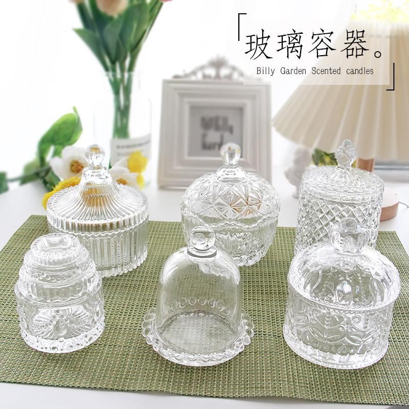Candle Making Supplies Jars - 프랑스 유리 아로마 캔들 DIY 양초,
